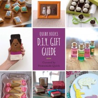 diy gift guide